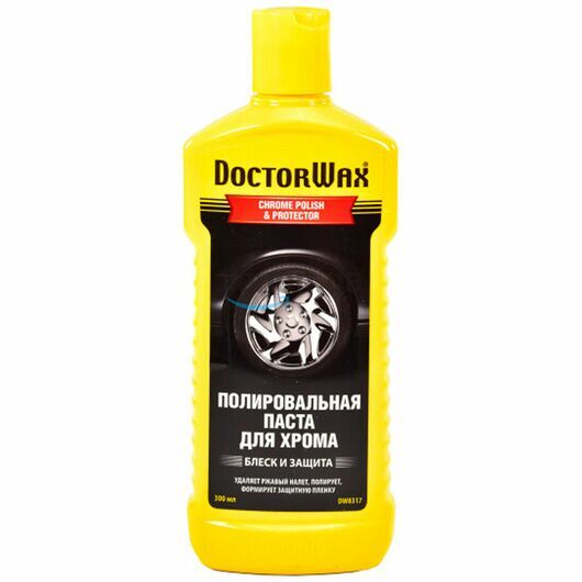 Полироль для хрома Doctor Wax DW8317