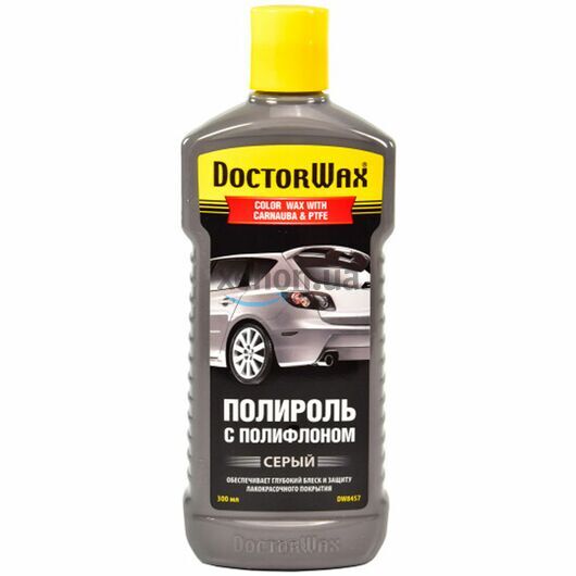 Серый полироль Doctor Wax DW8457