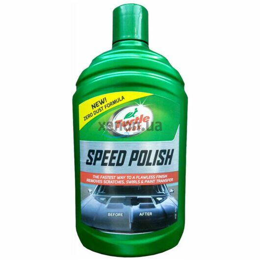 Turtle Wax Speed Polish