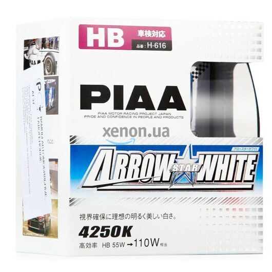 PIAA Arrow Star White HB3 55W 4150K комплект 2 шт, Тип лампы: HB3, Цветовая температура: 4150 