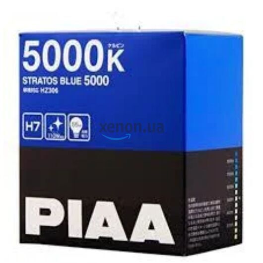 PIAA Stratos Blue H7 55W 5000K комплект 2 шт, Тип лампы: H7, Цветовая температура: 5000 