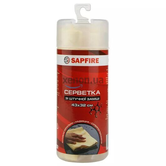 Ekokemika Black Line Car Wash Shampoo автошампунь с антикоррозионным еффектом 500 мл [CLONE] [CLONE] [CLONE] [CLONE] [CLONE] [CLONE] [CLONE] [CLONE] [CLONE] [CLONE] [CLONE] [CLONE] [CLONE] [CLONE] [CLONE] [CLONE] [CLONE] [CLONE] [CLONE] [CLONE] [CLONE] [C