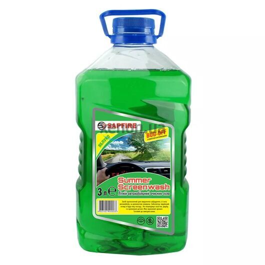 Ekokemika Black Line Car Wash Shampoo автошампунь с антикоррозионным еффектом 500 мл [CLONE] [CLONE] [CLONE] [CLONE] [CLONE] [CLONE] [CLONE] [CLONE] [CLONE] [CLONE] [CLONE] [CLONE] [CLONE] [CLONE] [CLONE] [CLONE] [CLONE] [CLONE] [CLONE] [CLONE] [CLONE] [C
