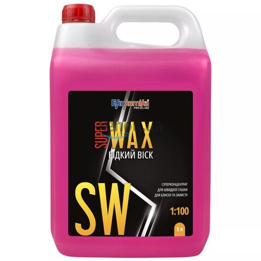 Ekokemika Pro-Line Super Wax Жидкий воск 5 л (концентрат 1:100)