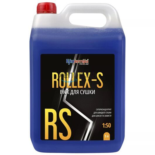 Ekokemika Pro-Line Rollex S Воск для сушки 5 л (концентрат)