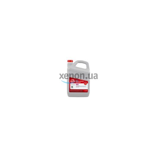 HEPU G12 концентрат антифриза красный 5 л [CLONE] [CLONE] [CLONE] [CLONE] [CLONE] [CLONE] [CLONE] [CLONE] [CLONE]
