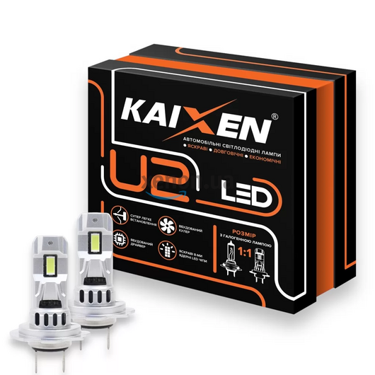 H8/H9/H11/H16 40W 6000K KAIXEN RX 2 шт [CLONE] [CLONE] [CLONE] [CLONE] [CLONE] [CLONE] [CLONE] [CLONE] [CLONE] [CLONE]