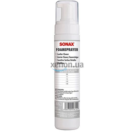 Ручной пенообразователь SONAX PROFILINE Foam Sprayer, 250 мл (496141) 
