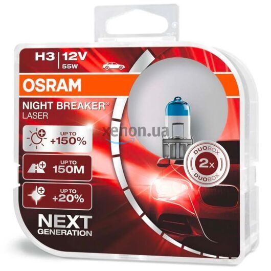 OSRAM Night Breaker Laser H3 55W 3900K комплект 2 шт, Тип лампы: H3, Цветовая температура: 3900 