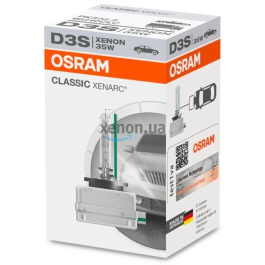 OSRAM Xenarc Classic D3S 35W 4150K (картон) 1 шт, Тип лампи: D3S, Колірна температура: 4150