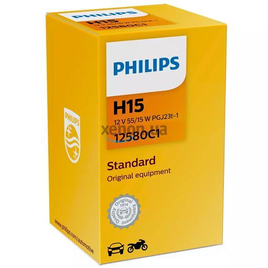 PHILIPS Standard H15 55/15W 3200K картон 1 шт 