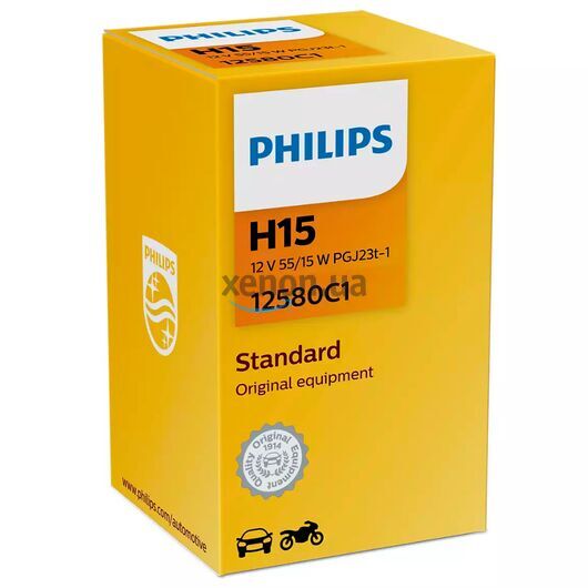 PHILIPS Vision +30% H15 55/15W 3200K (картон) 1 шт 