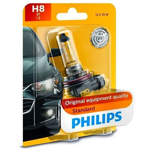 PHILIPS Standard H8 35W 3200K (блистер) 1 шт 