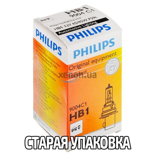 PHILIPS Standard HB1 65/45W 3200K (картон) 1 шт 