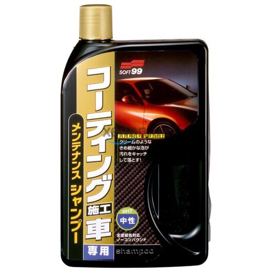 SOFT99 Shampoo for Wax Coated Vehicle нейтральный шампунь для автомобилей покрытых твердым воском 750 мл