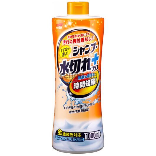 SOFT99 Super Quick Rinsing автошампунь кремового типа 1 л 
