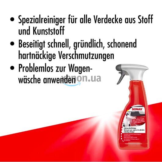 SONAX Cabrio Verdeck Reiniger очищувач складаного верху кабріолету 500 мл, зображення 7