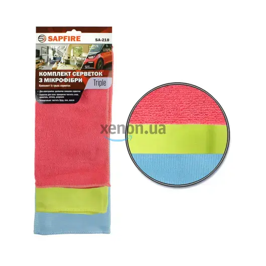 Ekokemika Black Line Car Wash Shampoo автошампунь с антикоррозионным еффектом 500 мл [CLONE] [CLONE] [CLONE] [CLONE] [CLONE] [CLONE] [CLONE] [CLONE] [CLONE] [CLONE] [CLONE] [CLONE] [CLONE] [CLONE] [CLONE] [CLONE] [CLONE] [CLONE] [CLONE] [CLONE] [CLONE] [C
