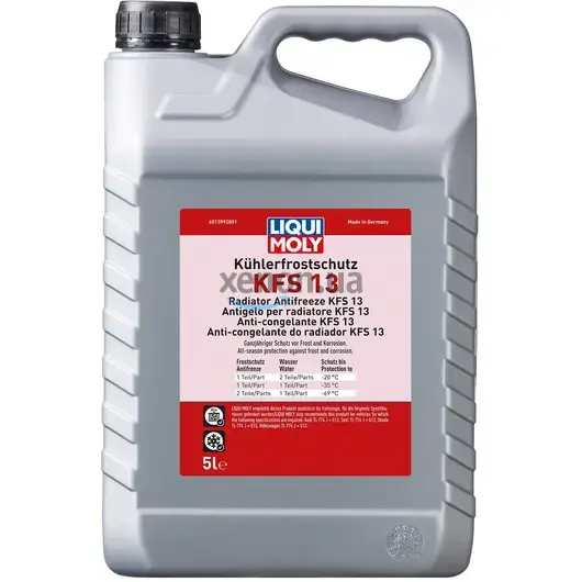 Liqui Moly Kuhlerfrostschutz KFS концентрат червоного антифризу G13 5 л, Обʼєм: 5 л