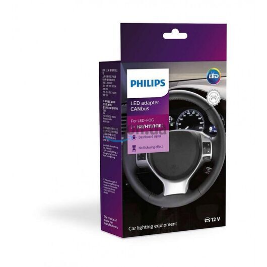 Обманки Philips LED CANBUS 18954C2 для H11 SET (2шт)