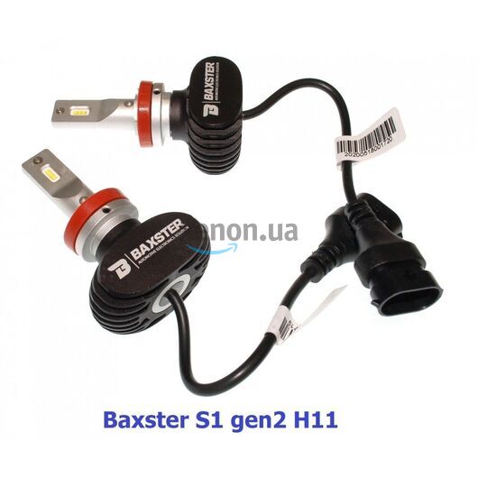 Baxster S1 gen2 H11 25W 6000K комплект 2 шт 