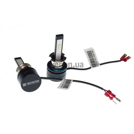 Baxster SX H3 24W 5500K комплект 2 шт 