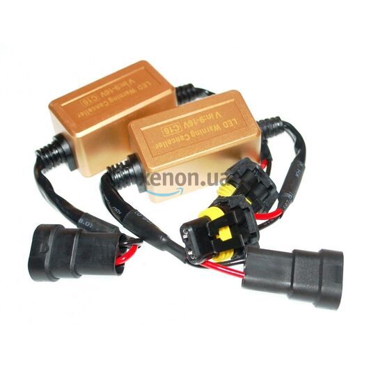 Обманки Baxster CAN-BUS 9005/9006 C16 gold (2 шт)
