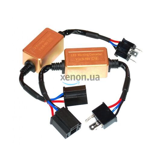 Обманки Baxster CAN-BUS H4 С16 gold (2 шт)