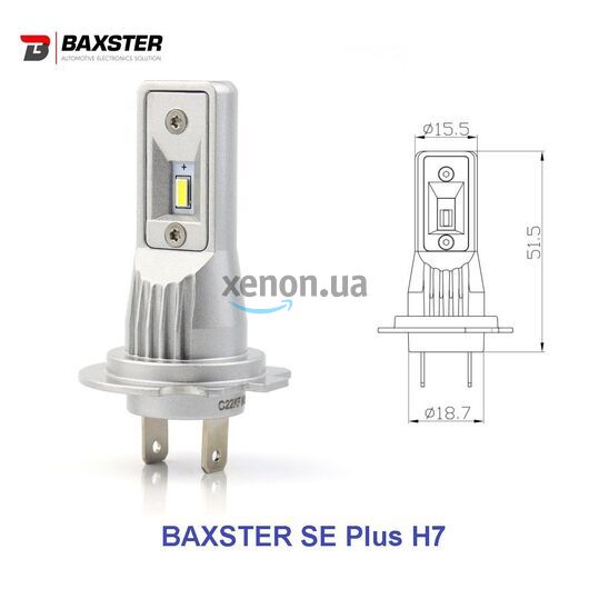 Baxster SE Plus H7 22W 6000K комплект 2 шт 