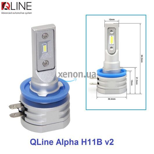 Qline Alpha H11Bv2 20W 6000K комплект 2 шт