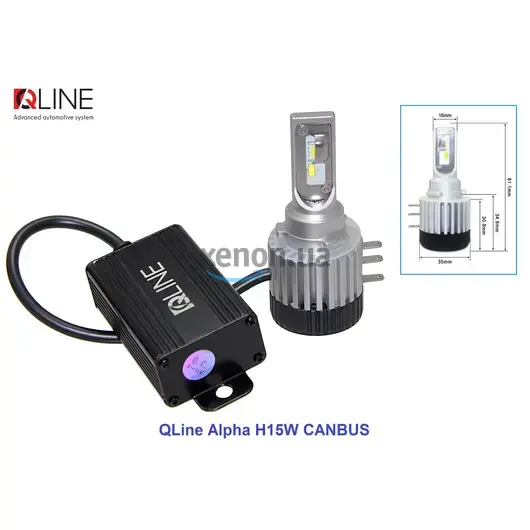 Лампы светодиодные Qline Alpha H15W CanBus 6000K (2шт)