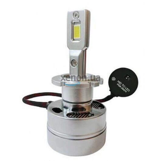 Лампы светодиодные ALed X D4S 6000K 45W XD4SD06 (2шт)