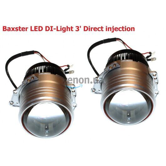 Линзы Bi-LED Baxster DI-Light 3&#039; Direct injection