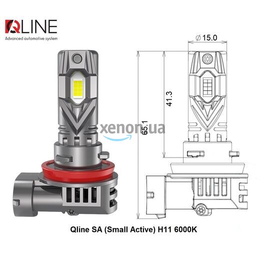 Qline SA Small Active H11 26W 6000K комплект 2 шт