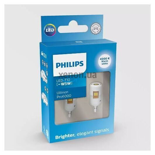 Габариты Philips 11961WU60X2 W5W (T10) LED white Ultinon Pro6000 SI 4000 K