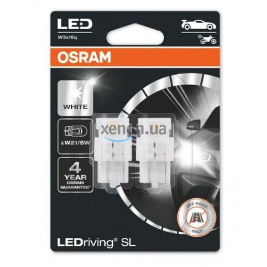 Габариты Osram LEDriving 7515DWP-02B W21/5W 6000K 12V (2 шт)