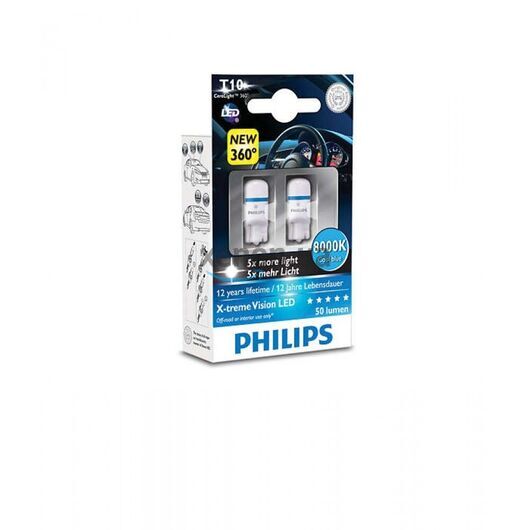 Philips W5W X-Treme Vision LED 127998000KX2 0,8W 8000K блистер комплект 2 шт 