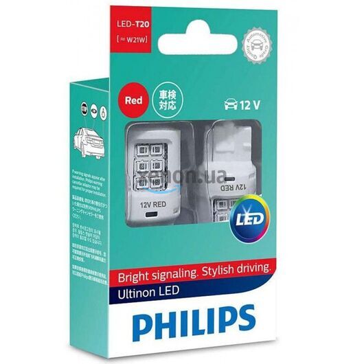 Габарит LED Philips W21W RED Ultinon 12V 11065ULRX2 (2шт)