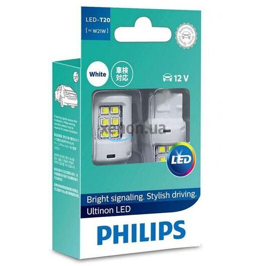 Philips Ultinon W21W White 11065ULWX2 6000K комплект 2 шт 