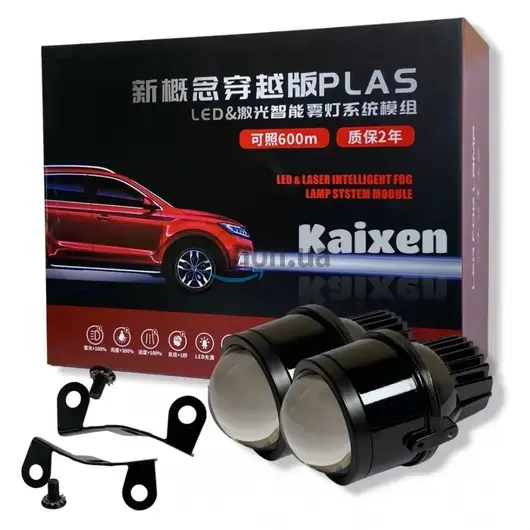 KAIXEN противотуманные линзы-LED CREE (2.5") (универсальные) 5500K 26.5W