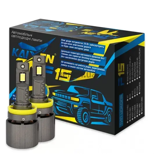 KAIXEN F15 H11 CAN BUS EMC 70W 6000K комплект 2 шт 
