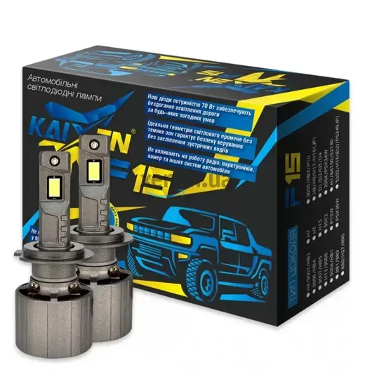 KAIXEN F15 H7 CAN BUS EMC 70W 6000K комплект 2 шт 