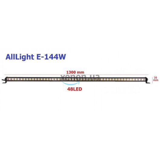 Светодиодная фара AllLight E-144W однорядная 48chip OSRAM 3535 9-30V