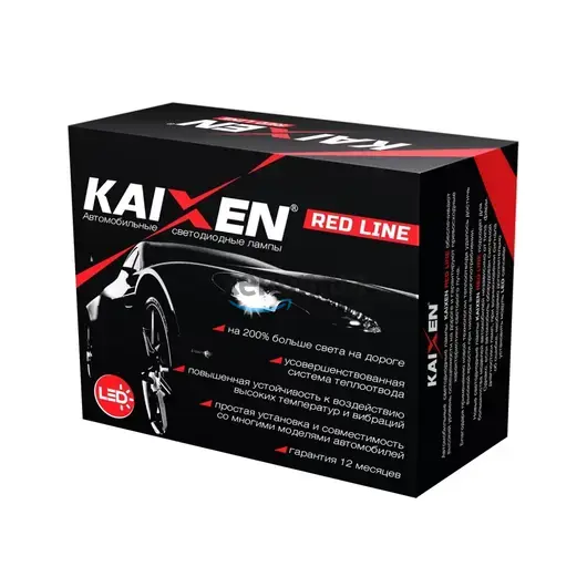 KAIXEN REDLINE H27 (881/880) 35W 6000K комплект 2 шт