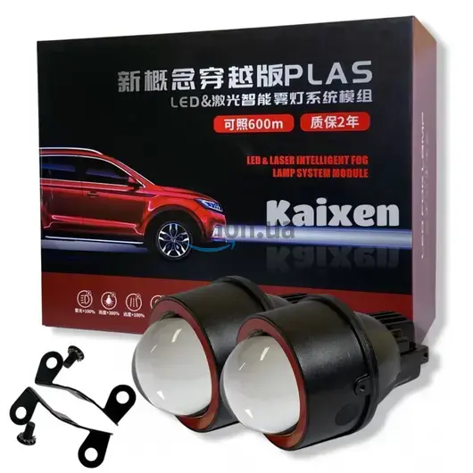 KAIXEN светодиодные ПТФ линзы BI-LED CREE (универсальные RED) 5500K 26.5W