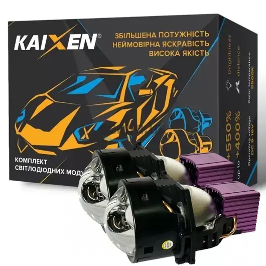 KAIXEN BI-LED X12 45W(56W)/54W/28W 5500K 