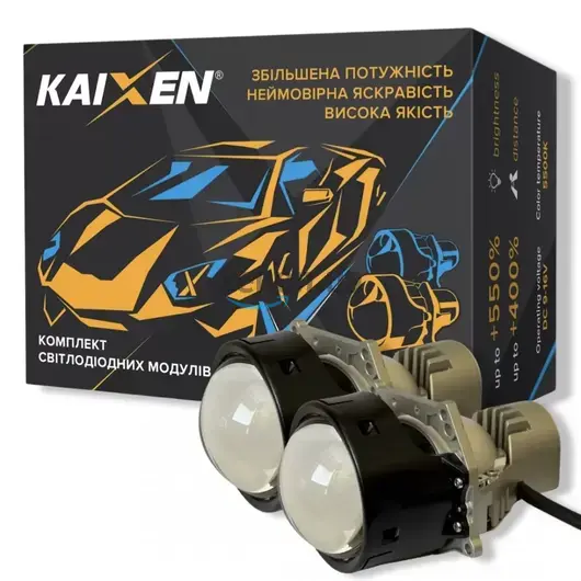 KAIXEN BI-LED X5 55W/65W 5100K 