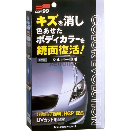 SOFT99 Color Evolution Silver цвето обогащающая полироль для серебристых автомобилей, Цвет: Серый 