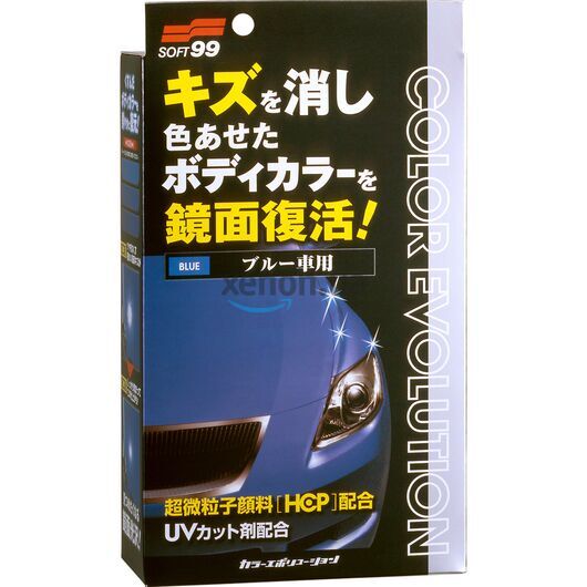 SOFT99 Color Evolution Blue цвето обогащающая полироль для синих автомобилей, Цвет: Синий