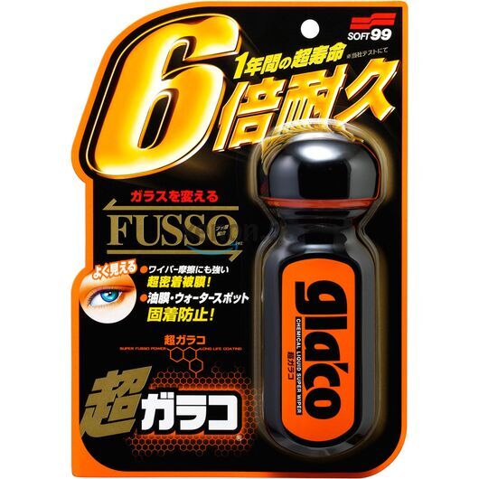 SOFT99 GLACO Ultra антидождь для стёкол длительного действия 70 мл 